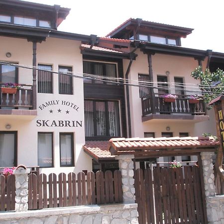 Guest House Skabrin Bansko Dış mekan fotoğraf