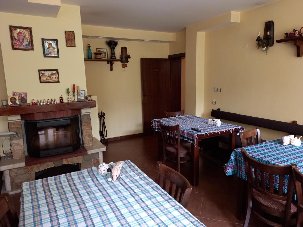 Guest House Skabrin Bansko Dış mekan fotoğraf