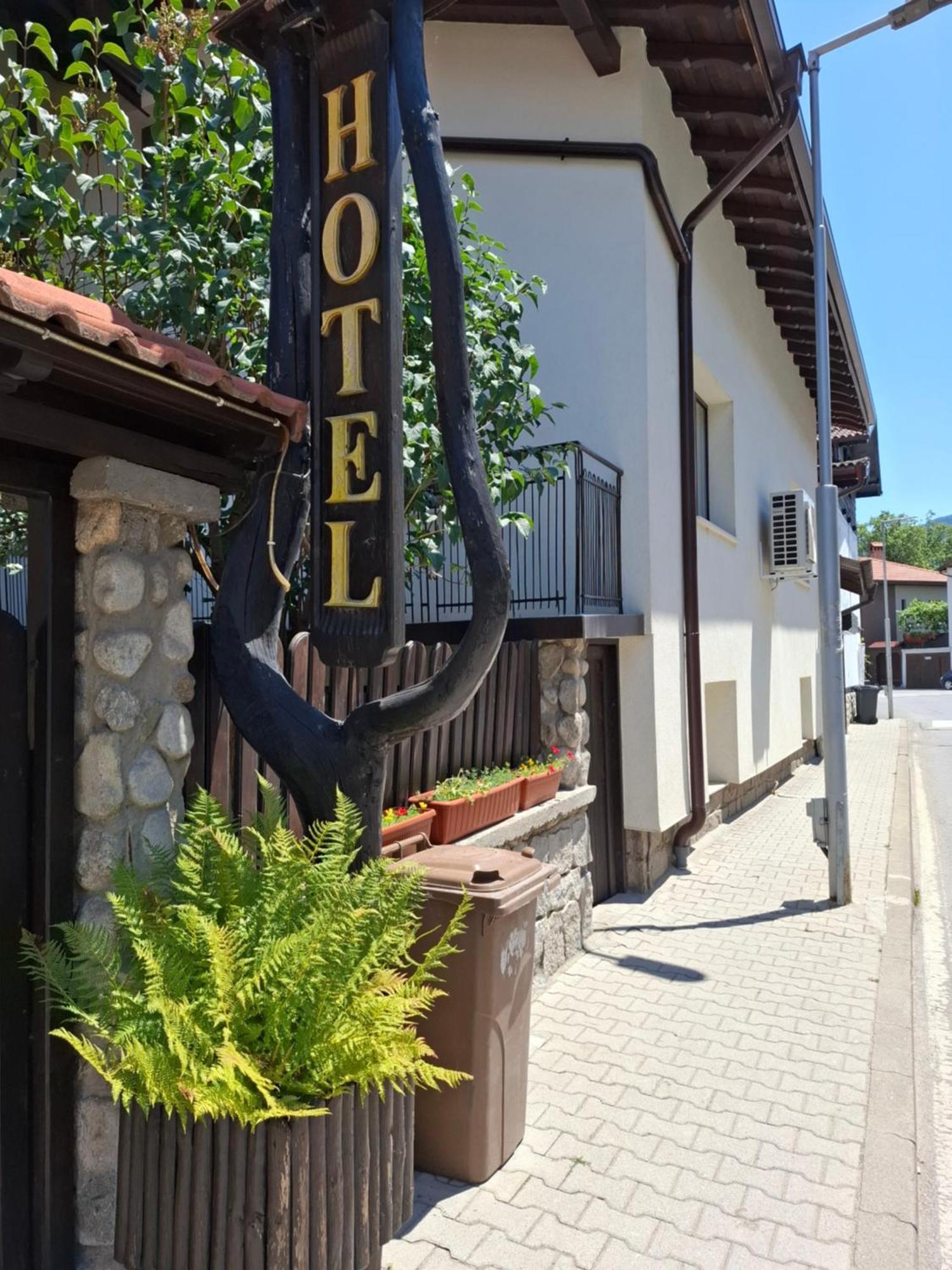 Guest House Skabrin Bansko Dış mekan fotoğraf
