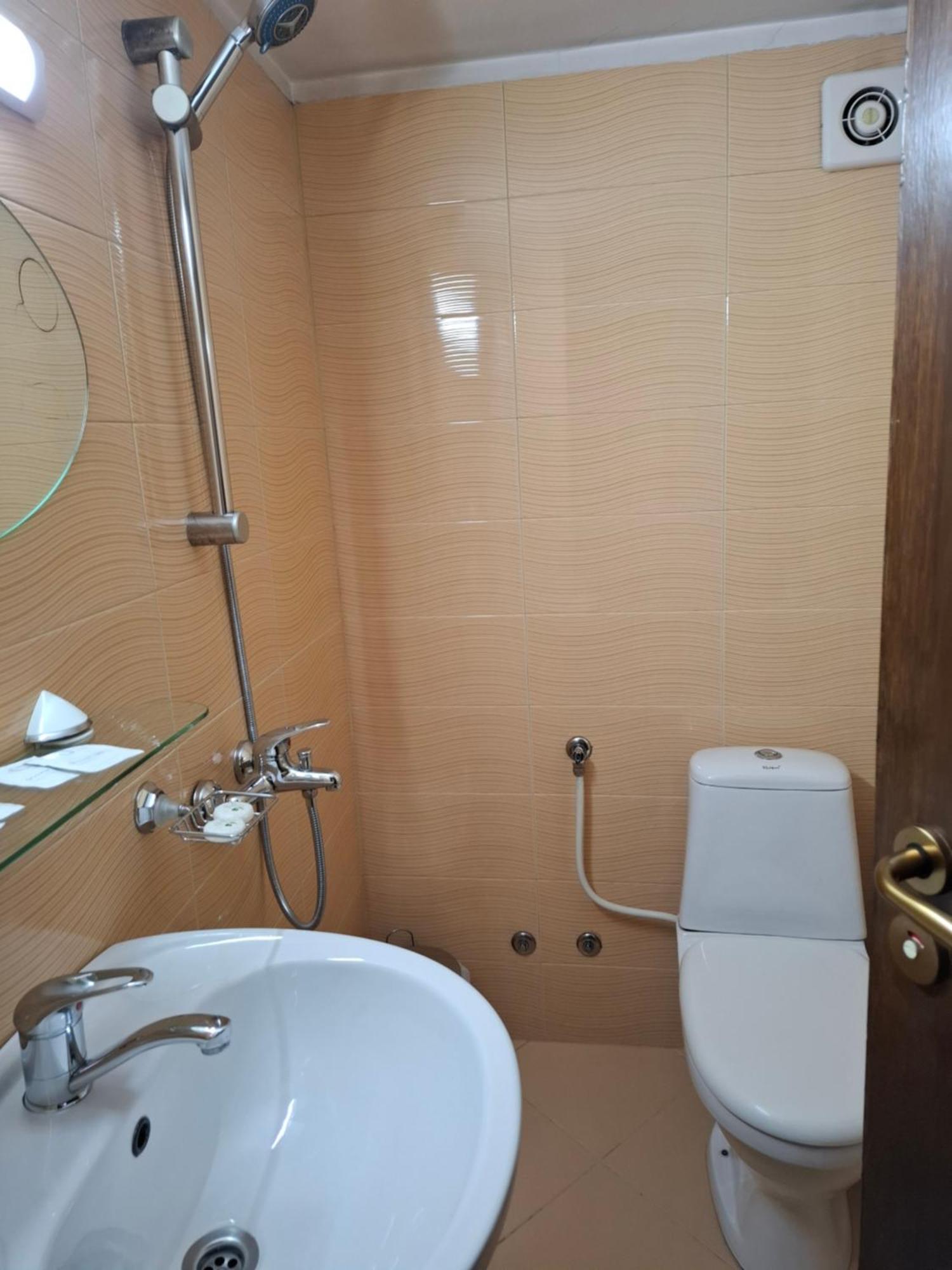 Guest House Skabrin Bansko Dış mekan fotoğraf
