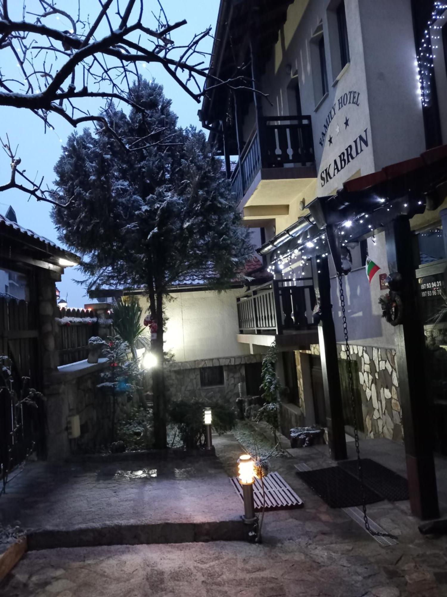 Guest House Skabrin Bansko Dış mekan fotoğraf