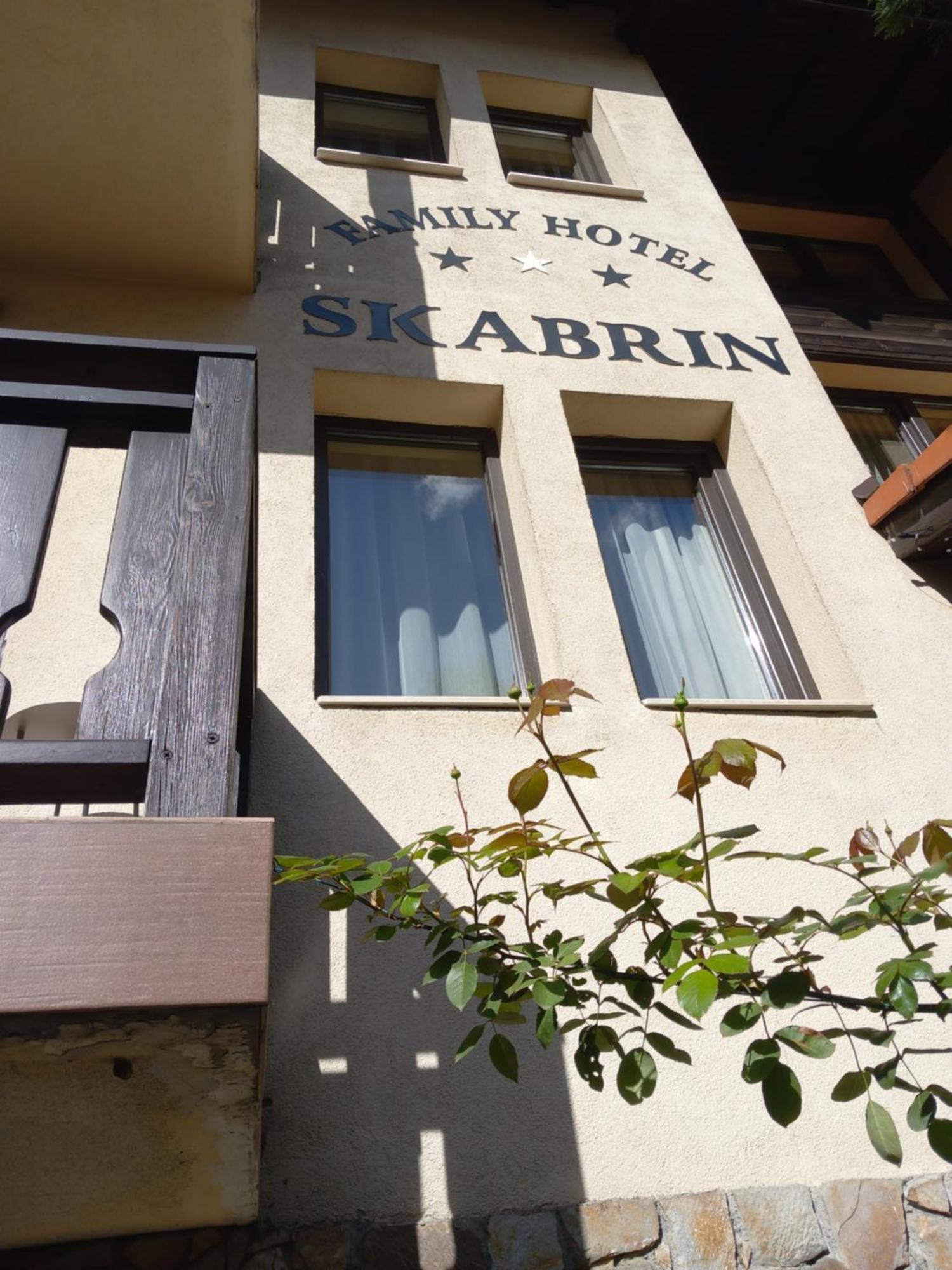 Guest House Skabrin Bansko Dış mekan fotoğraf